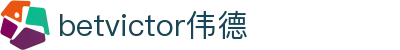 betvictor伟德 - 中国官方网站