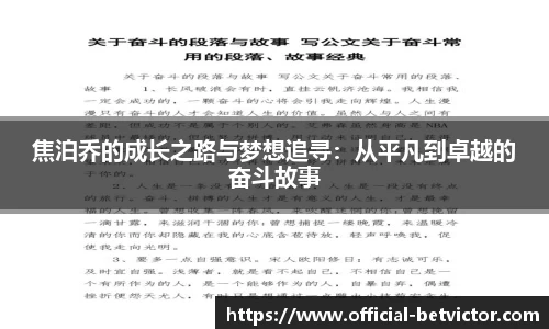 韦德体育官网
