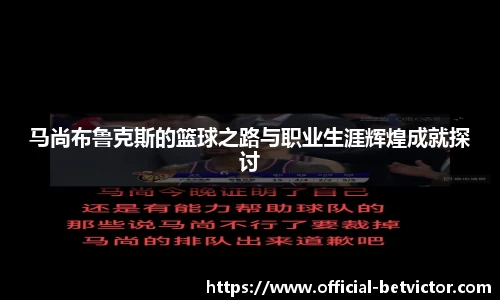 韦德体育平台
