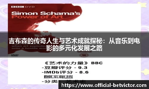 韦德体育官网